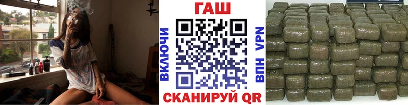Где купить Эртиль ГАШИШ БУТИРАТ Мефедрон Конопля СОЛЬ