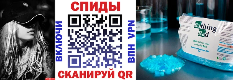 АМФ VHQ  Эртиль 
