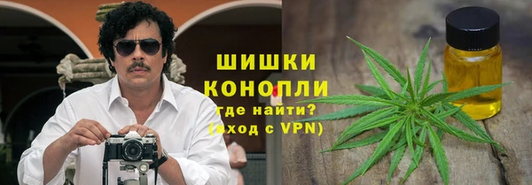 кристаллы Новокубанск