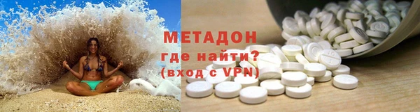 гашик Новозыбков