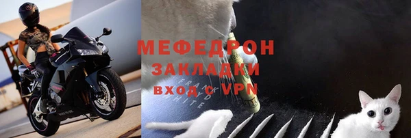амфетамин Новодвинск