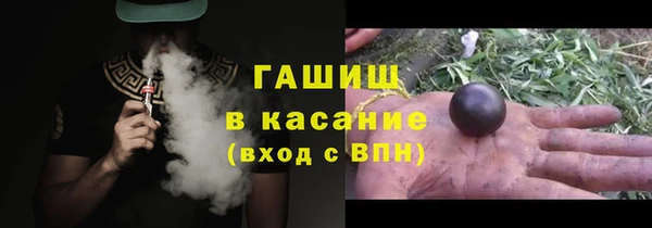 мяу мяу мука Белая Калитва