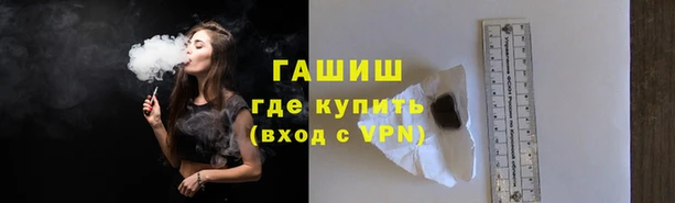 амфетамин Новодвинск