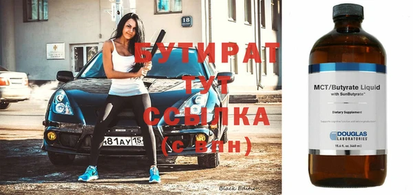 mdpv Бежецк