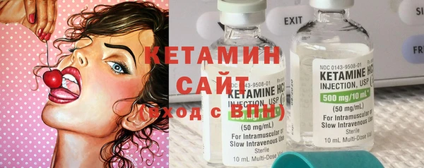 амфетамин Новодвинск