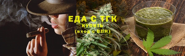 амфетамин Новодвинск