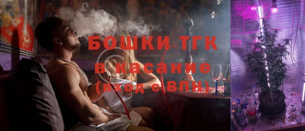 амфетамин Новодвинск